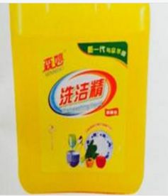 淘寶與天狼網 日用百貨采購指南