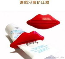 韓版嘴唇多用擠壓器牙膏 創意日用品的新選擇
