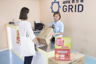 天貓超市攜網紅美食進軍香港，周黑鴨、海底撈與螺螄粉引爆消費熱潮