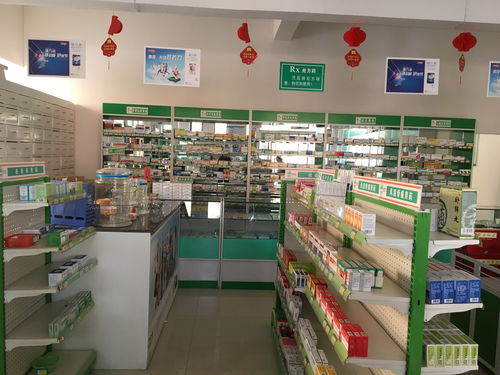 飛天藥業連鎖龍德盛店 藥品與日用百貨一站式購物體驗