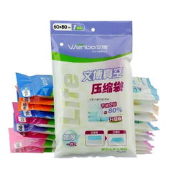 生活日用品價格與正品比價指南 促銷信息與日用百貨銷售概覽（第19頁）