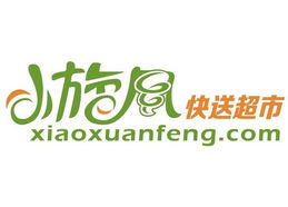 小旋風(fēng)快送超市 重新定義極致的日用百貨送貨服務(wù)