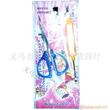 義烏市全有日用百貨商行個(gè)人護(hù)理用具產(chǎn)品列表及日用百貨銷(xiāo)售概覽