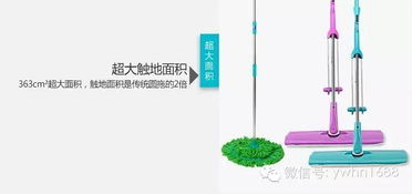 家用掃地解決方案 一次性完整清掃過(guò)程在夏天來(lái)臨時(shí)刻的極致模式
