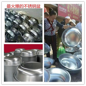 地?cái)側(cè)沼闷放l(fā) 從源頭采購(gòu)到利潤(rùn)最大化的全攻略