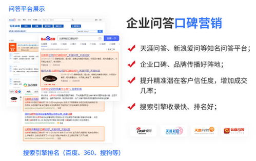 愛(ài)采購(gòu)排名王重磅上線(xiàn)，中國(guó)材料網(wǎng)運(yùn)營(yíng)神器重塑網(wǎng)頁(yè)設(shè)計(jì)新高度